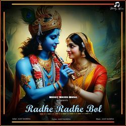Radhe Radhe Bol