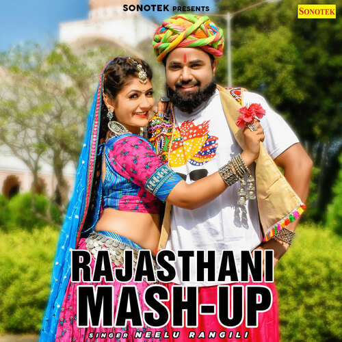 Rajasthani Mash Up
