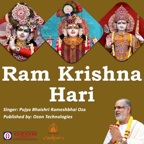 Ram Krishna Hari