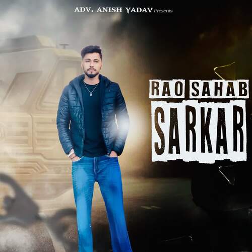 Rao Sahab Sarkar