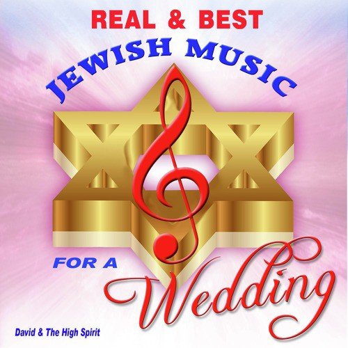 Real And Best Jewish Music For A Great Wedding English 2010 500x500 