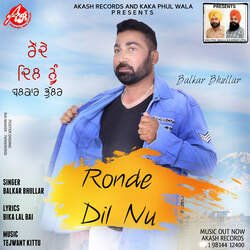 Ronde Dil Nu-RQQffhJiWAo