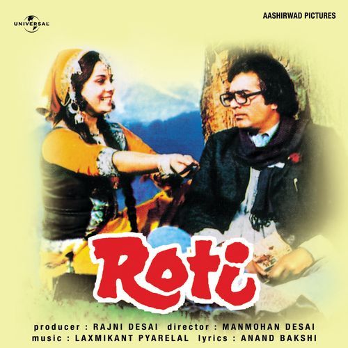 Phoolon Ke Saath (From "Roti")