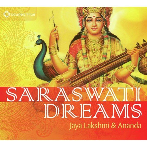 Saraswati Dreams