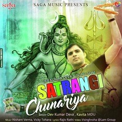 Satrangi Chunariya-PxgoYBxTdnA