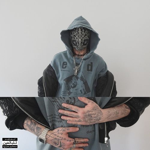 M0lly cover art