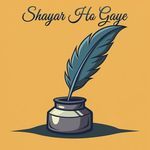 Shayar Ho Gaye