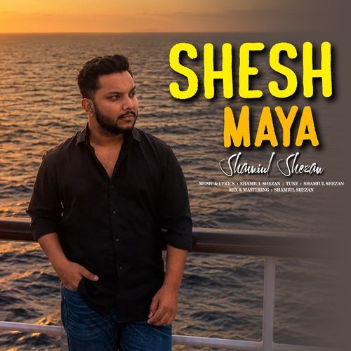 Shesh Maya