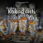Shri Ram Kakad Arti