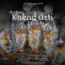 Shri Ram Kakad Arti