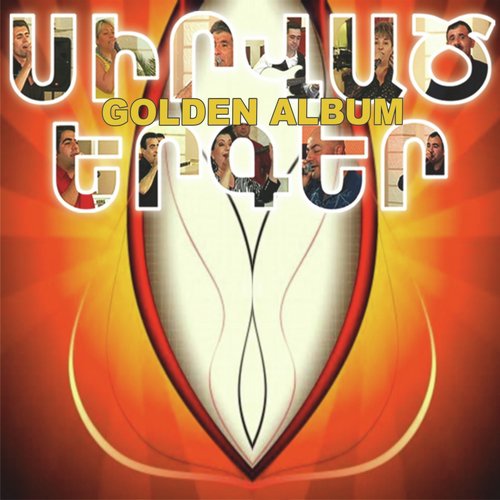 Sirvats Erger (Golden Album)