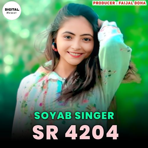 Soyab Singer SR 4204