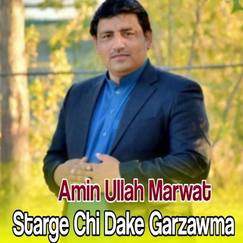 Starge Chi Dake Garzawama