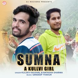 Sumna A Kullvi Girl-SAFGcjBvfFU