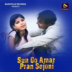 Sun Go Amar Pran Sojoni-Jw4GfCMJfn0