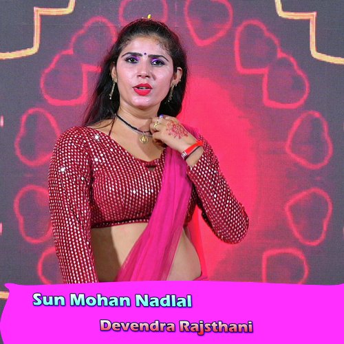 Sun Mohan Nadlal