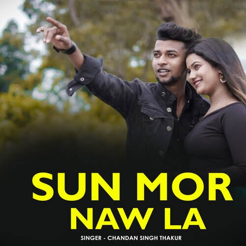Sun Mor Naw La