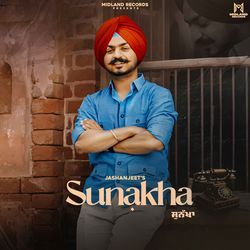 Sunakha-NBAuXD98eng