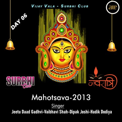 Surbhi Club Navratri Mahotsava -2013 (Day-06)