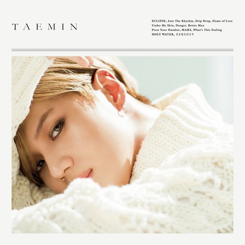 Under My Skin - Song Download From Taemin @ JioSaavn