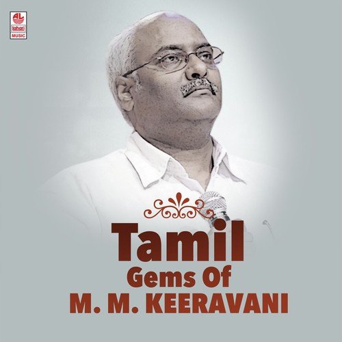 Tamil Gems Of M.M. Keeravani