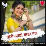 Teeno aado bardar taar