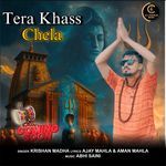 Tera Khaas Chela