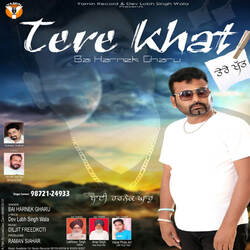 Tere Khat-RV09AQZ2UmU