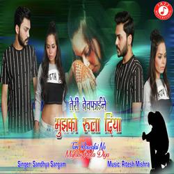 Teri Bewafai Ne Mujhko Rula Diya-IRAsCB9hcVw