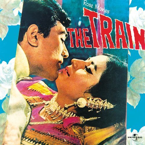 Maine Dil Abhi Diya Nahin (From "The Train")