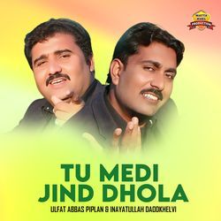 Tu Medi Jind Dhola-ER4idkdVU3s