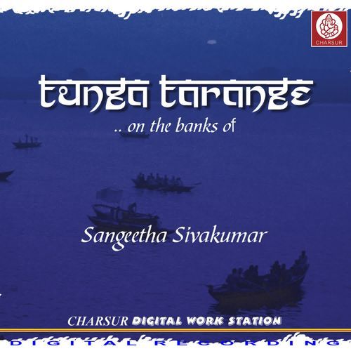 Tatah Panchavati - Mohanam, Varali