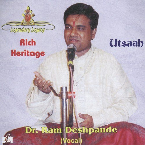 Ram Deshpande