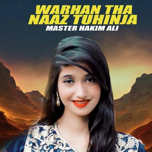 Warhan Tha Naaz Tuhinja