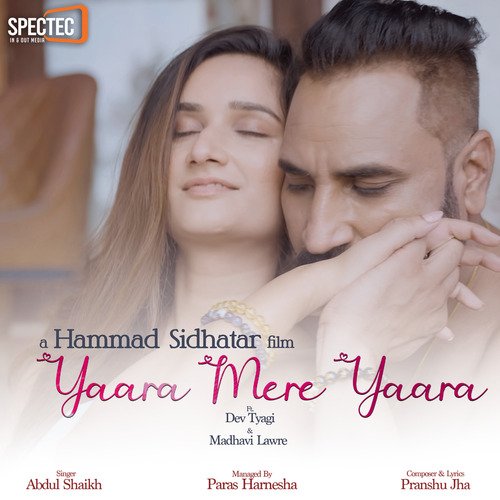 Yaara Mere Yaara