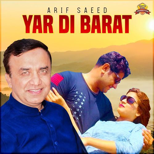 Yar Di Barat