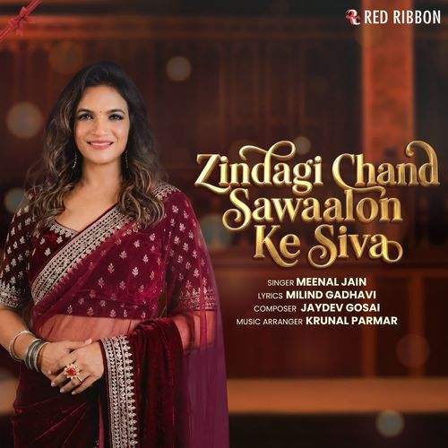 Zindagi Chand Sawaalon Ke Siva
