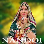 nandoi