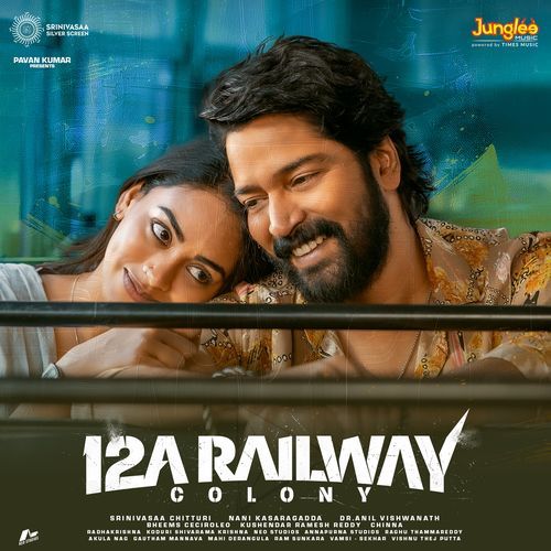 12A Railway Colony (Original Motion Picture Soundtrack)