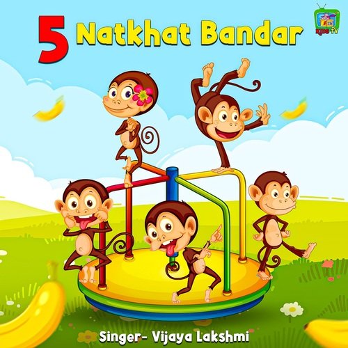 5 Natkhat Bandar