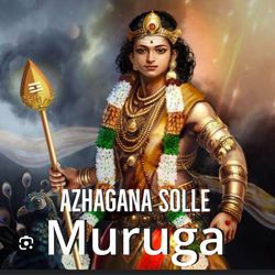 AZHAGANA SOLLE MURUGA-G1w5fkcIYUA