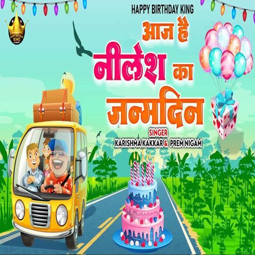 Aaj Hai Nilesh Ka Janamdin