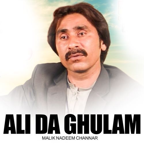 Ali Da Ghulam