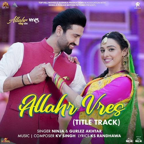 Allahr Vres (Title Track)