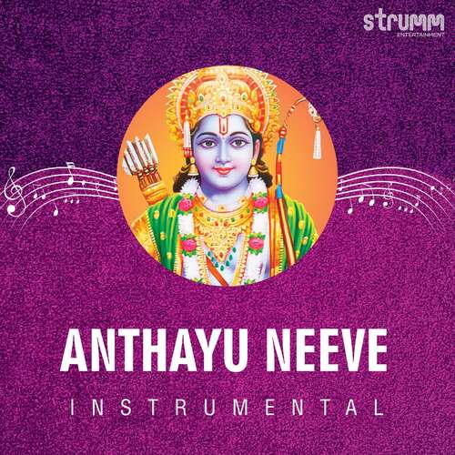 Anthayu Neeve - Violin Instrumental