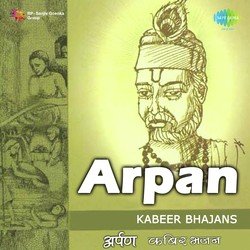 Bhajo Re Bhaiya Ram Govind Hari-KhIYRjd5Q3U