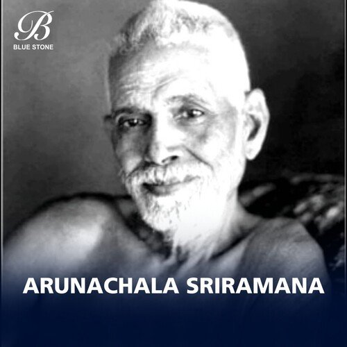 Arunachalam Bhaje Arunachalam