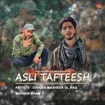 Asli Tafteesh