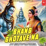 BHANG GHOTAVE NA
