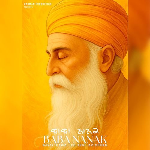 Baba Nanak